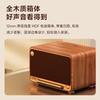 EDIFIER M330 Retro Bluetooth Speaker (CN version)