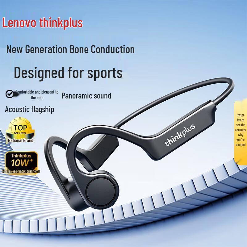 

ThinkPlus X4 Bone Conduction Sports Headphones