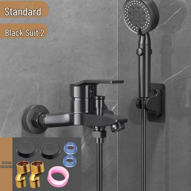 Yipan Wall-Mounted Shower Faucet Set