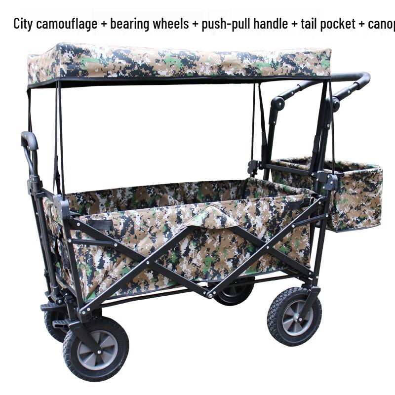 OEING Outdoor Camping Cart