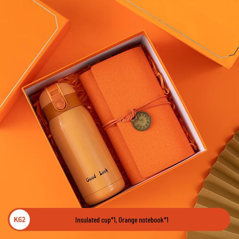 Aiqiyi ME Insulated Cup & Notebook Gift Set