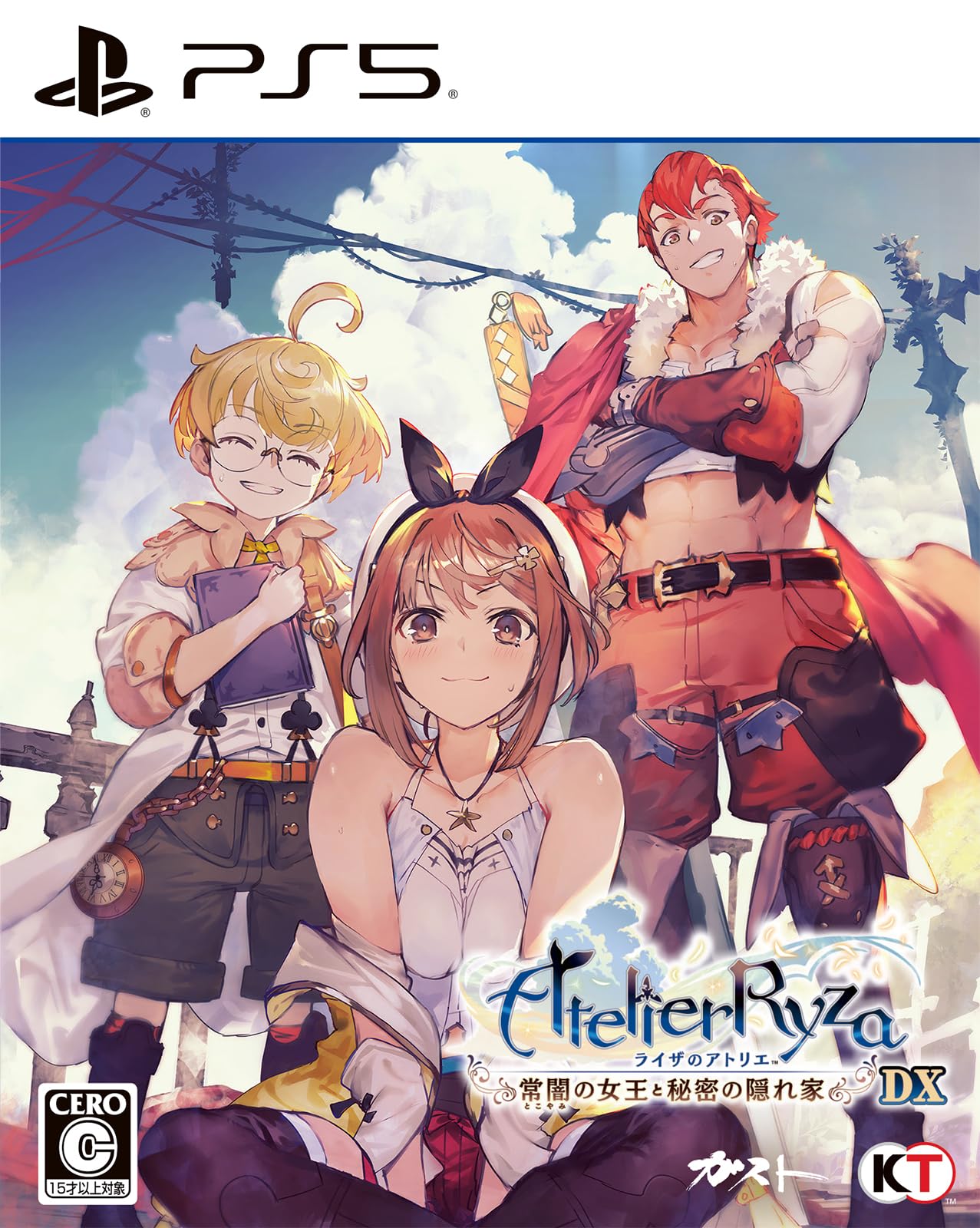 

Atelier Ever Darkness the Secret Hideout DX [PS5] Ryza &
