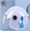 Dinosaur Cartoon Children's Electric Car Helmet - Four Seasons Safety, Thickened for Girls and Boys