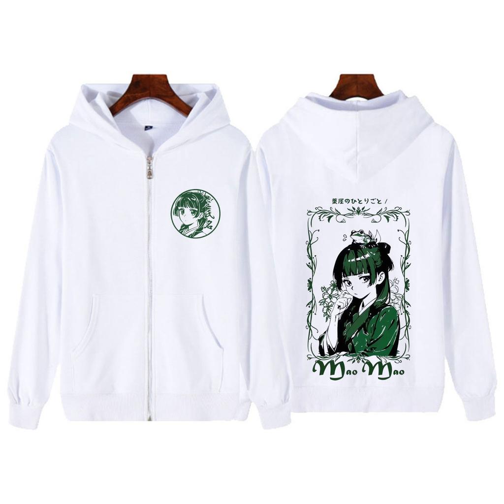 Anime The Apothecary Diaries Maomao Graphic Zipper Hoodie Men Women Fashion Sweatshirt Winter Casual Oversized Zip Up Jacket
