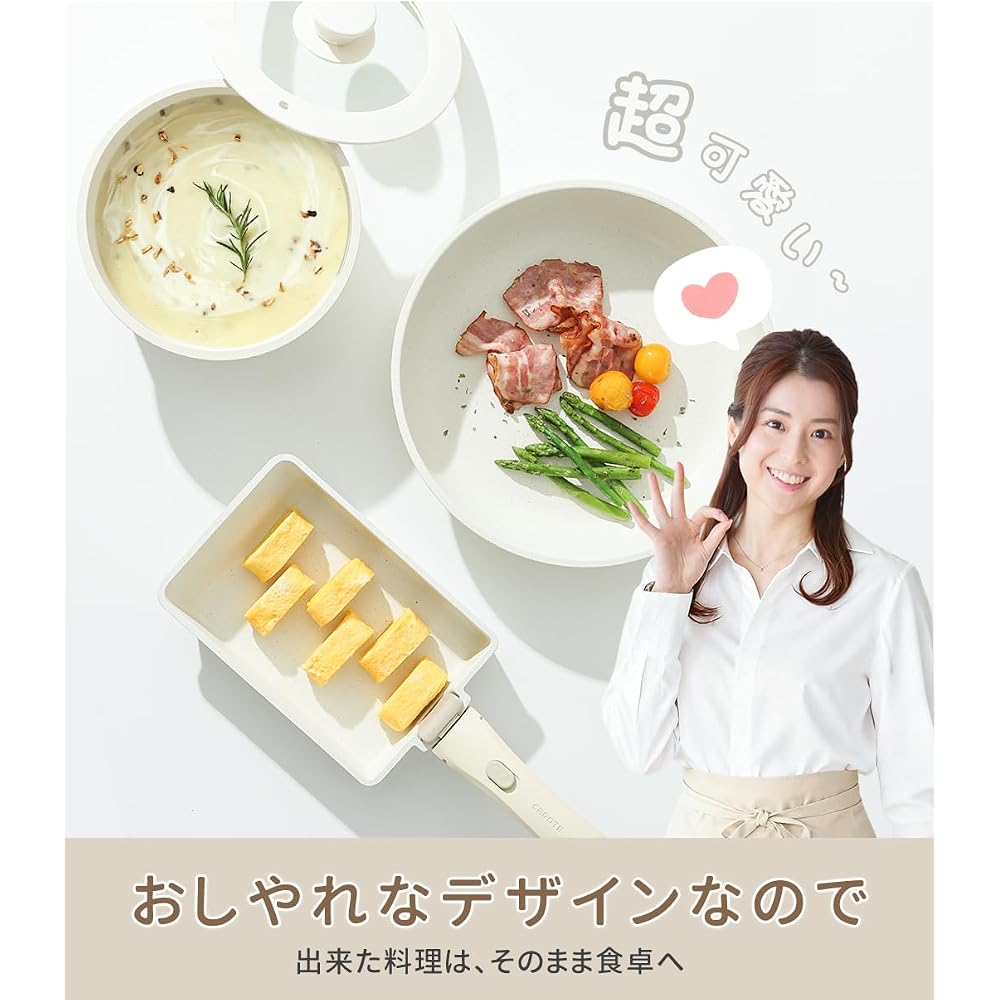CAROTE Frying Pan and Pot Set - 4-piece set compatible with induction and gas stoves. Free from