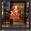 Auspicious Pattern Glass Clings 2027 Zodiac Sheep Window Decal, Vietnamese Happy New Year Static Sticker, Stickers for Home Removable