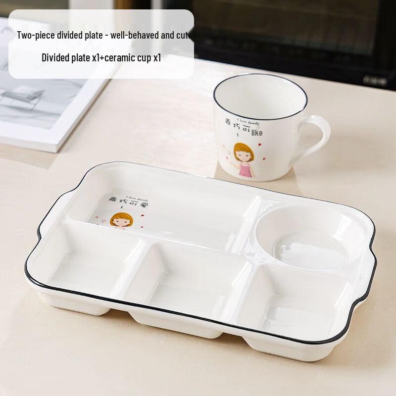

Rectangular Deep Ceramic Partitioned Meal Plate
