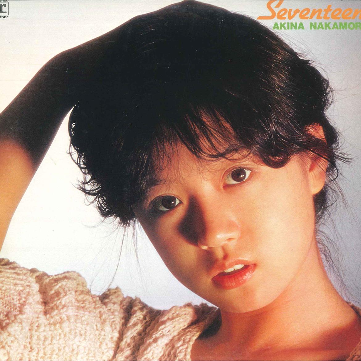 

LP Record AKINA NAKAMORI Seventeen L6501 REPRISE 1982 Japan Obi Japanese PopRock Used