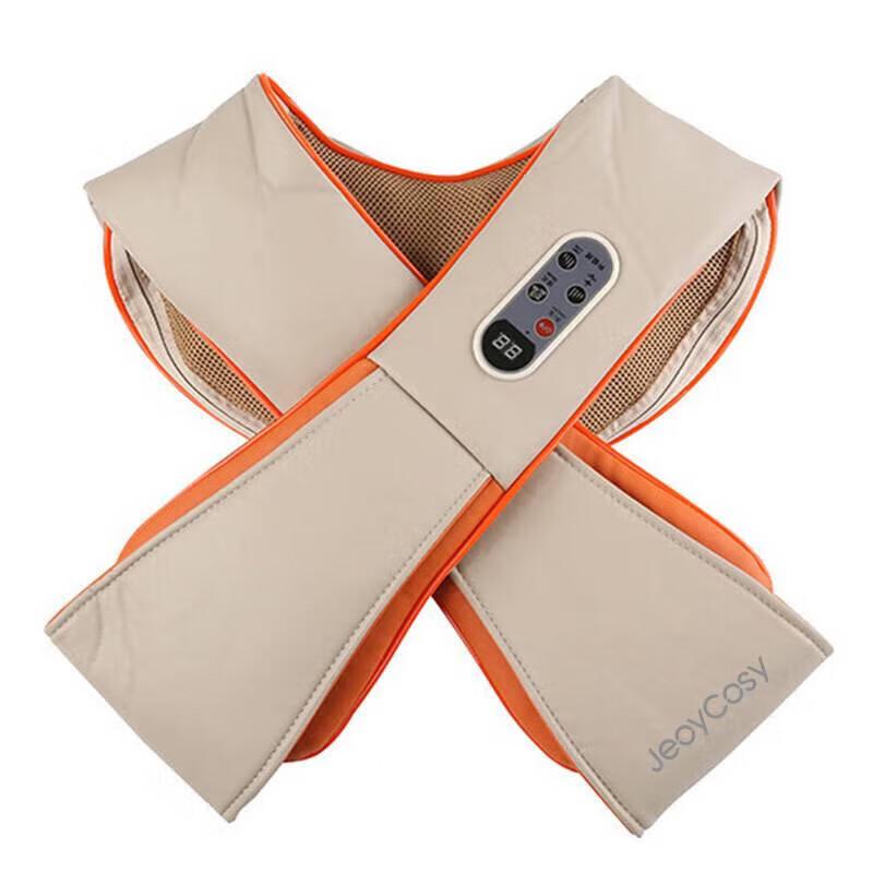 Jiancheng Percussion Massage Shawl