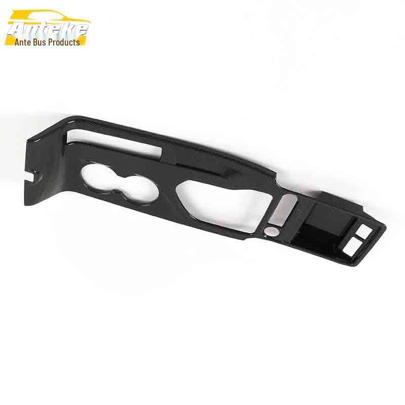 Electroplated Gear Shift & Cup Holder Panel for GS4 Dashboard