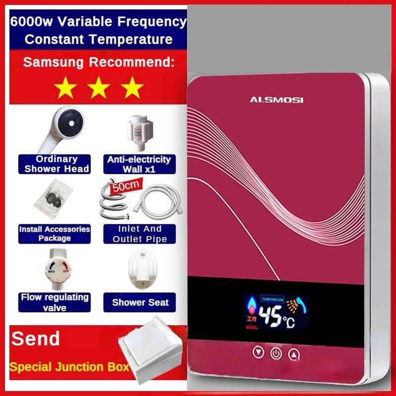 Small Instant Heating Electric Water Heater Anti Dry Burning Energy-saving Water Heater Household Constant Temperature Large Screen Shower Machine