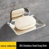 cmaos Stainless Steel Draining Soap Dish with Hooks