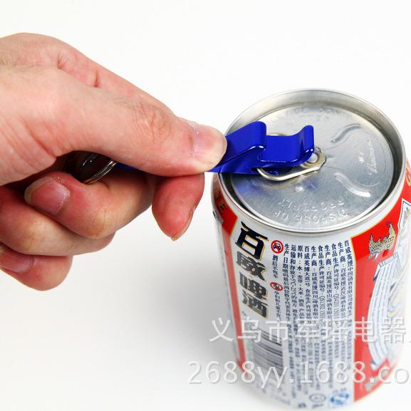 Customizable Aluminum Beer Keychain Bottle Opener with Logo and QR Code Functions