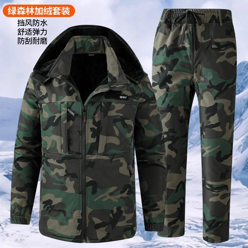 

Cashmere Cotton Suit Men s Arctic Warm Cold-proof Camouflage Work Clothes Thick Coat Labor Protection 165 Suggestion 100-110 kg