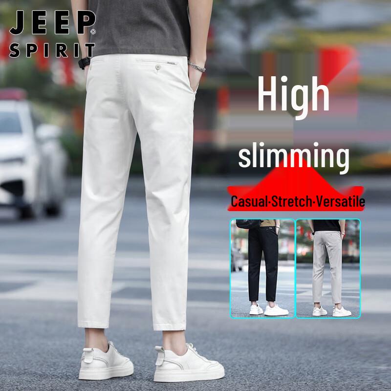 JEEP SPIRIT Men s Slim-Fit Cropped Casual Pants 32