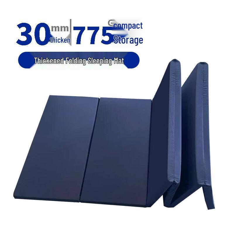 

ZISIZ Folding Nap Mat