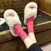 Cotton slippers autumn and winter women's fashion versatile velvet home indoor warm couple fluffy cross with cool slippers outside