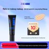 Ocean Supreme Men's Tone-Up & Concealer Cream