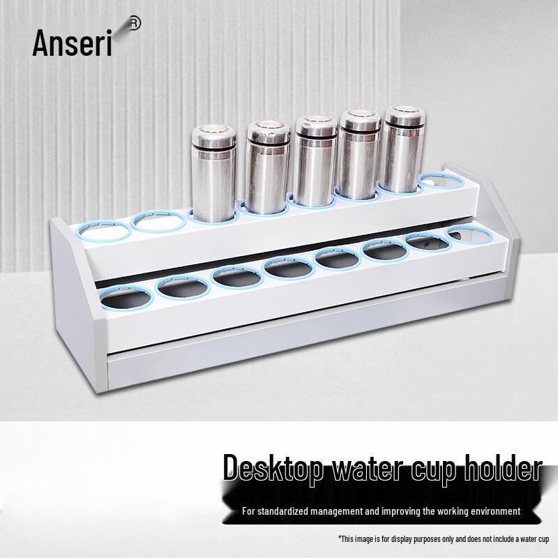 Ansai Rui Steel-Wood Cup Holder