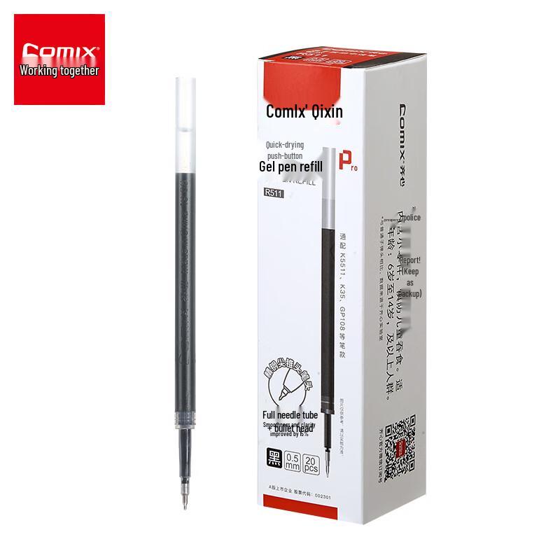 Comix 0.5mm Quick-Dry Black Gel Pen Refills (20-Pack)