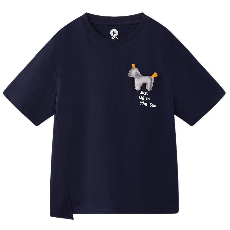 MQD Boy's Cotton Short Sleeve T-Shirt
