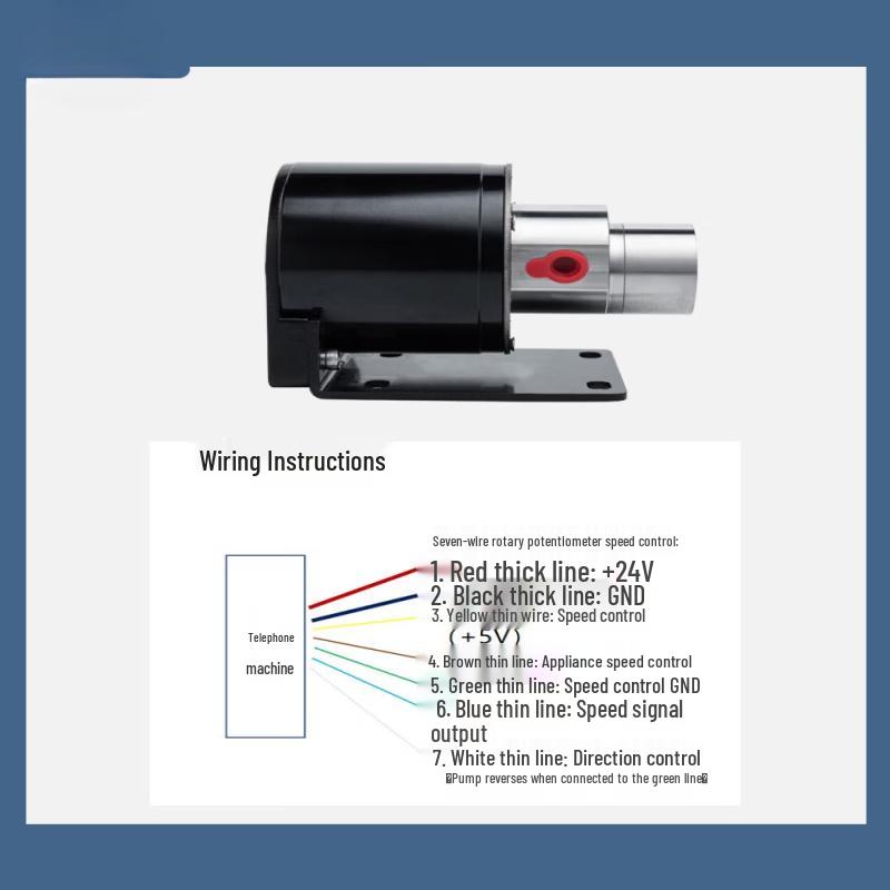 YunDuo 24V Micro Metering Pump