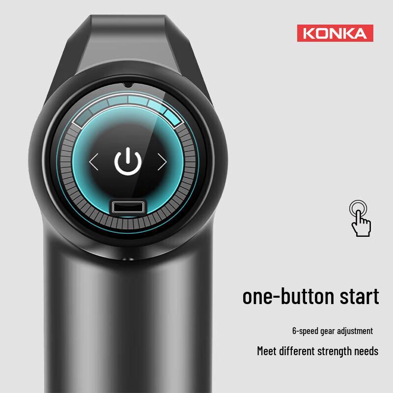 KONKA Electric Fascia Massage Gun