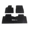 Black Velvet Car Floor Mats Set Leapmotor C01 C11 C10 Lafaa5 B10 B01 A10 C16 Anti-Slip Full Coverage Carpet Style