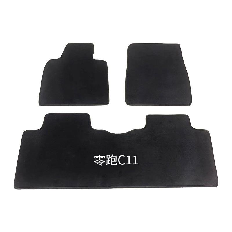 Black Velvet Car Floor Mats Set Leapmotor C01 C11 C10 Lafaa5 B10 B01 A10 C16 Anti-Slip Full Coverage Carpet Style