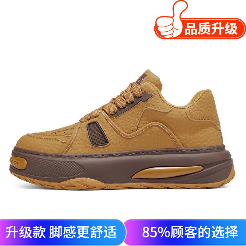 Schuhe Winter Neu Dicksohlig Schnürung Freizeit Schuhe Retro Dad Shoes Erhöhende Sport Board Schuhe