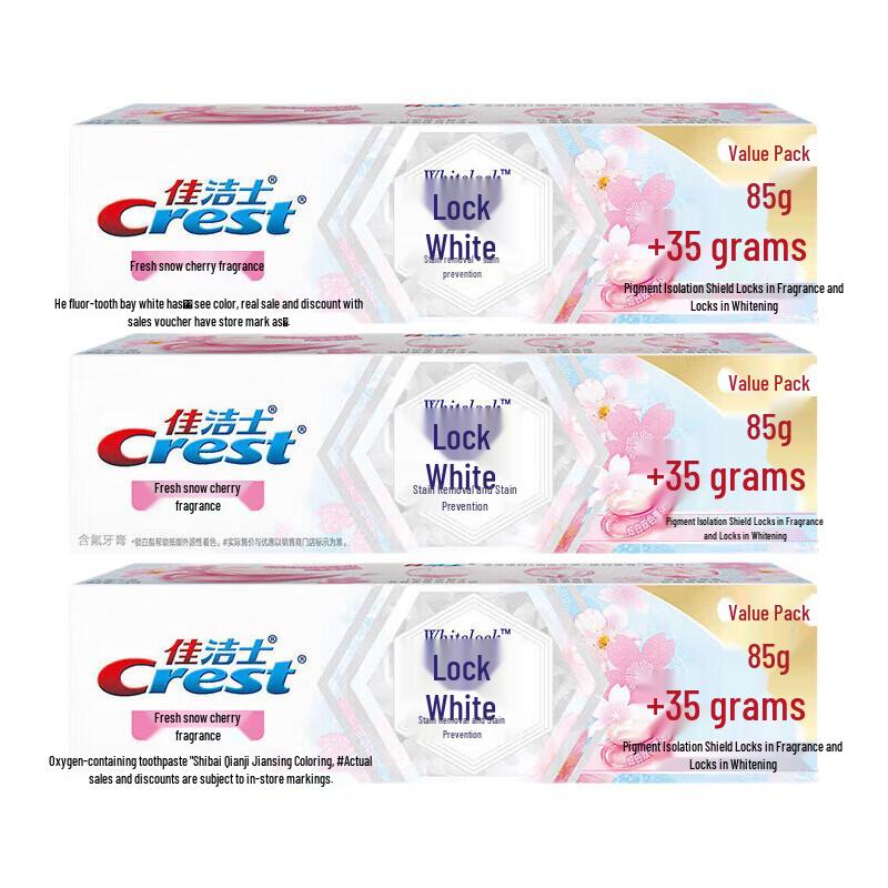 Crest Snow Cherry Whitening Toothpaste Triple Pack with Tissues