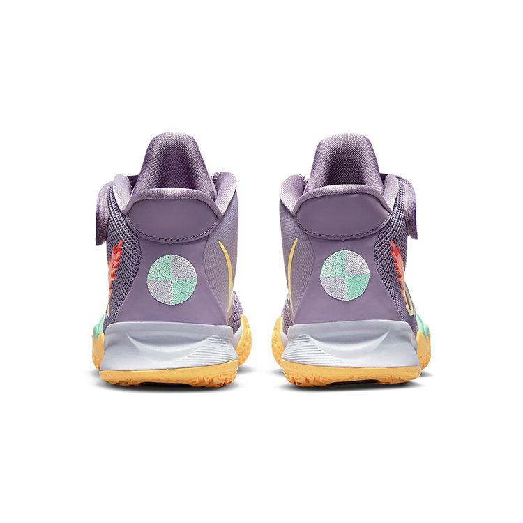 Nike Kyrie 7 Kids' Basketball Shoes Pre School CT4087-500