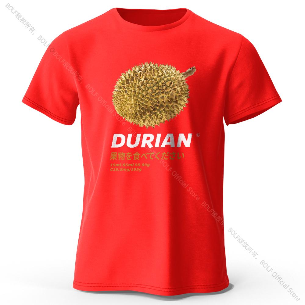 Funny Durian Graphic Tee - Quirky & Playful Design for Casual Everyday Wear, Lightweight Breathable Cotton