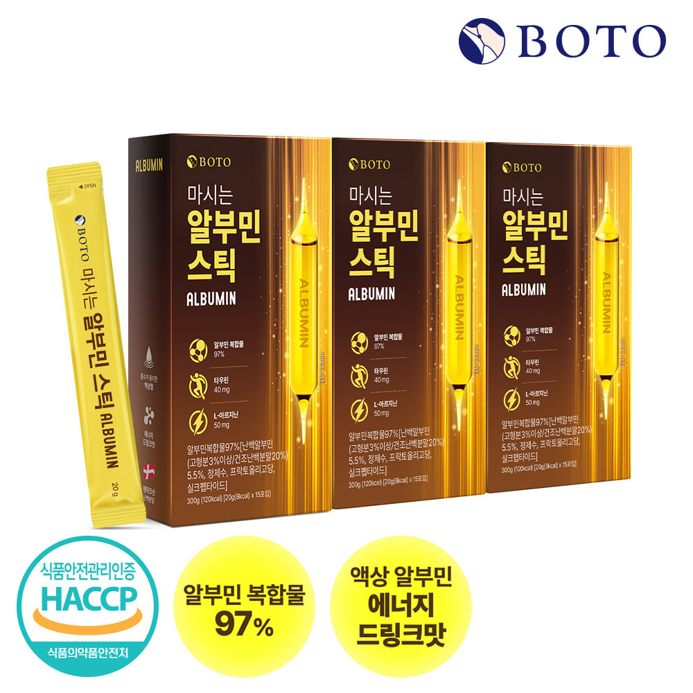 Bottu Drinkable Albumin Stick 20g, 15 packets, 3 boxes