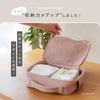 Holds both diapers and atRise Diaper Large Nubi Labor Hospital Baby Shower Stroller Zippered Diaper Cute Baby Pouch Interior clothes. Pouch, Capacity,