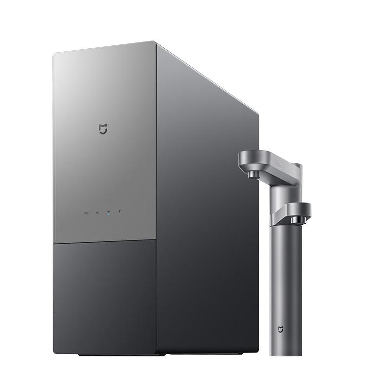 Xiaomi Mijia 1600G Under-sink RO Water Purifier with Dual Faucet