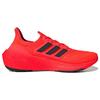 adidas UltraBoost Light Solar Red Unisex Sneakers Core-Black Night-Metallic HP9841