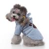 Pet dog clothes thermal sweater velvet four-legged clothes autumn and winter casual pet clothes small dog
