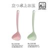 PEARL METAL Ladle and Spoon, Standing, Tabletop, Dishwasher Safe, Made In Japan, Kitchen Utensil, Pink, Natural Cook Pure, G-5154