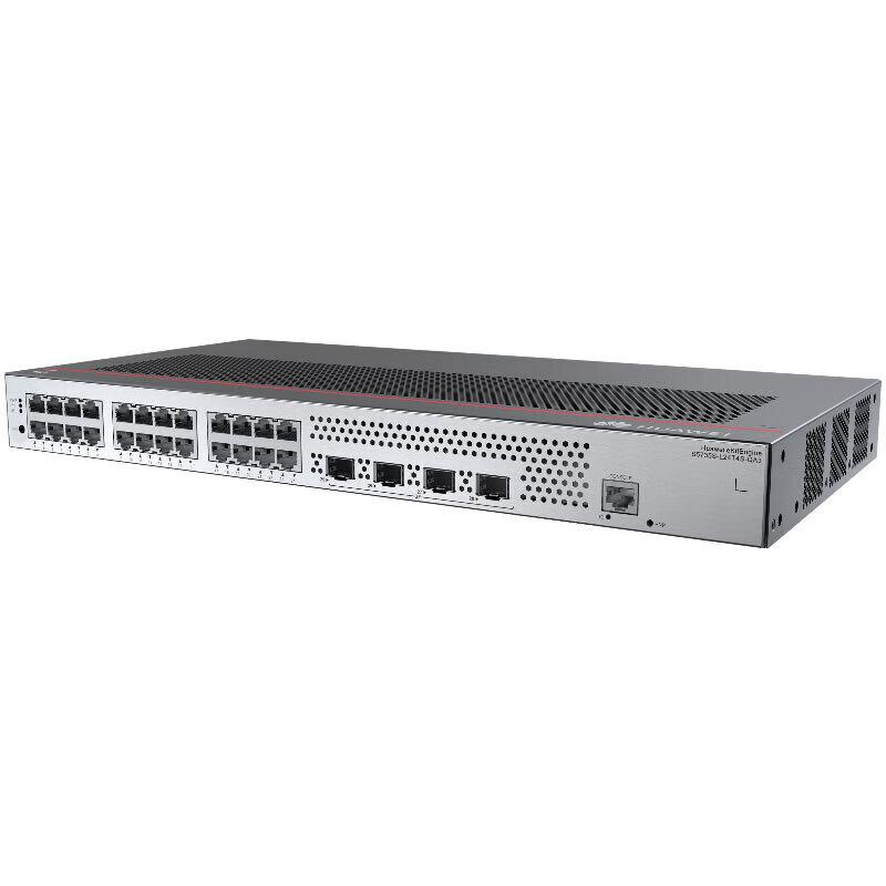 Huawei Kunling S5735S Series Ethernet Switches