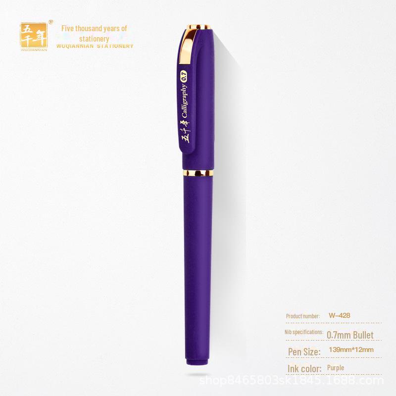 Five Thousand Years Cross-Border Quick-Dry Calligraphy Pen: Large Capacity, Custom Logo, Ideal for Signature & Advertising