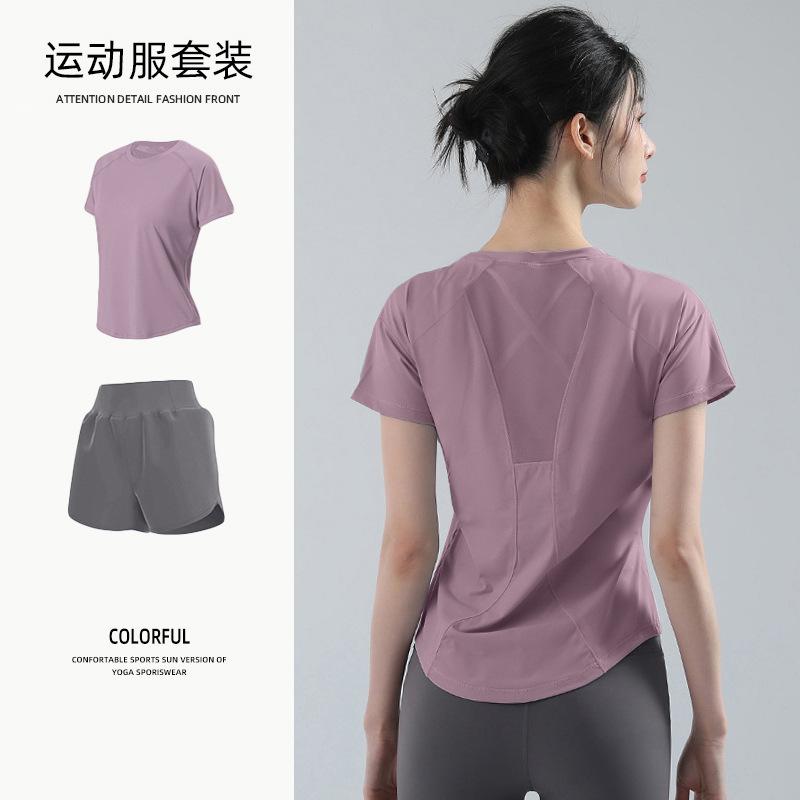 Yoga clothes women's Pilates training clothes summer thin loose quick-drying running sports fitness tops breathable mesh