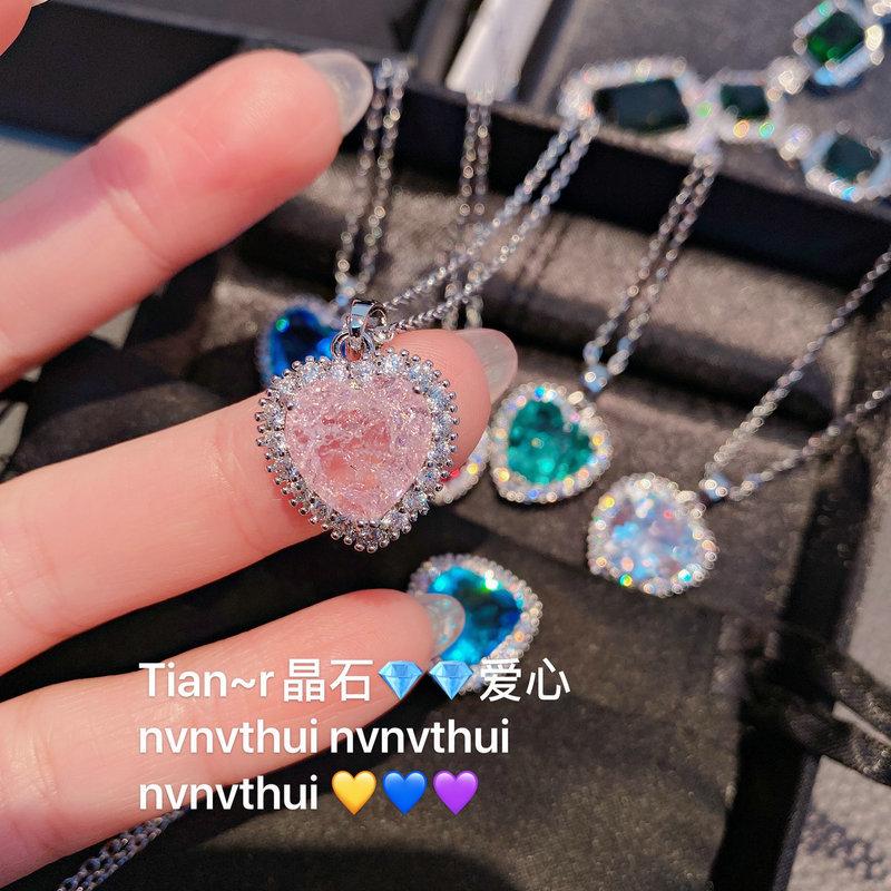 Vintage Aquamarin Pfirsich Herz Halskette, 18 Karat Vergoldet Acht Herzen und Acht Pfeile Schmuck Zirkon Pfirsich Rosa Liebesherz Halskette
