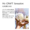 LOCCITANE Cherry Blossom Soft Hand Cream 30mL Moisturizing
