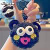 Biscuit Wallet Funny Cartoon Keychain Featuring A Bow Prominent Big Eyes Design