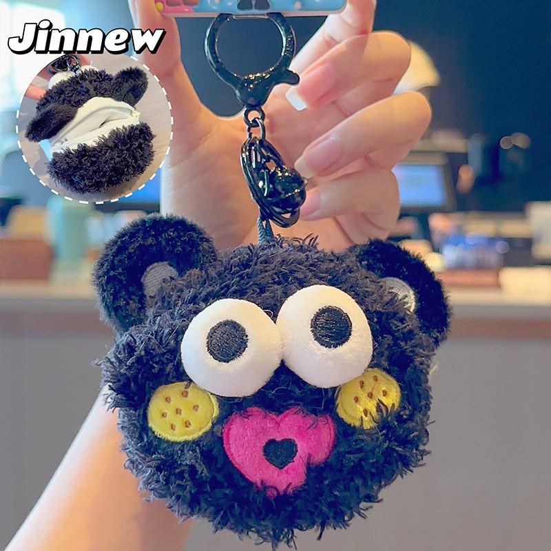 Funny Biscuit Wallet Cartoon Keychain Featuring A Bow Prominent Big Eyes Design