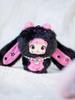 Nommi Plush Mascot Keychain Blind Box Fluffy Exterior Rigid Interior for Standing Includes 3 Rotating Perfect as a Bag Charm or Tabletop Decor 8 Types