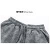 Korean Style Boys Casual Cargo Pants For Big Kids Autumn