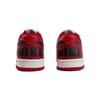 Nike Big Jiyutengma MONE Manufacturing Leather Abrasion Resistant, Lightweight, And Breathable Low Top Skateboard Shoes 355152-150(Team177-)