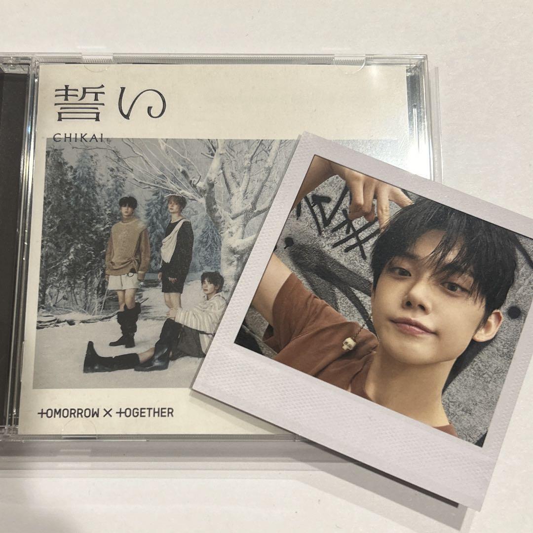 

[USED] TXT Yeonjun s Oath Weverse Edition Square Card CD Set